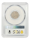1888 3cn Pcgs Pr67 - Three Cent Nickel