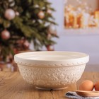 Mason Cash Deck The Halls Size 18 Cream Mixing Bowl  2 85 Quart