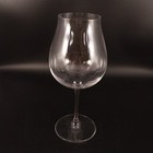 Riedel Vinum Pinot Noir Crystal Wine Glass 9-3 8  Tall