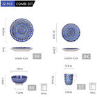 Vancasso Mandala 32-piece Dinnerware Set Porcelain Plate Bowl Set Service For 8