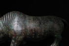 A Chinese Bronze Animal Figure Statue With Incribed Chinese Chraracters