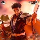 Ichiban Kuji Demon Slayer Kimetsu No Yaiba Gyomei Himejima Masterlise Figure A