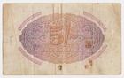 Southern Rhodesia 5 Shillings 1945 P8b King George Sig  Tucker   Beadle Avf