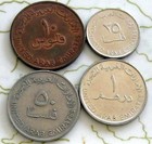 4coins Un arab Emirates Unc 227