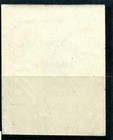 Romania 1932 Souvenir Sheet Mi Block 1 Sc B40  Mnh King Carol Ii Cv 90euro 10210