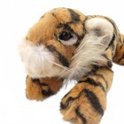 Vintage 1988 Applause Avanti Tiger Cub Animal Plush 21    