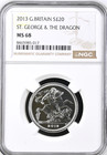 2013   20 Silver George Dragon Ngc Ms68 Commemorative Coin Great Britain