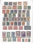 Costa Rica Collection Of 260 Different  Early Through 1952 M u Sets part Sets