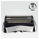 32s Electric Shaver Replacement Head Foil Cassette Series 3 Proskin Razor Part