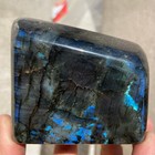 1lb Rare Natural Gorgeous Labradorite Quartz Crystal Stone Specimen Healing