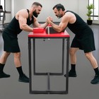 Arm Wrestling Table Professional Battle Table  Foldable Arm Wrestling Table Red