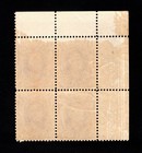 Momen  Us Hawaii  30 Intact Corner Block Of 4 Mint Og Nh Vf Lot  94967