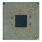 Amd Ryzen 5 Pro 2400g 65w 3 6ghz Qc 8-thread Am4 Desktop Cpu Yd240bc5m4mfb