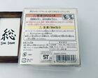 Sylvanian Families Wedding Bride Groom Baby Rabbit Pair Set Epoch Japan New