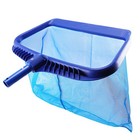 Swimming Pool Leaf Rake Skimmer Net - Heavy Duty Debris Cleaning Scoop Mesh Bag