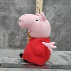 Ty Beanie Baby 6  Peppa Pig Licensed Plush Animal Stuffed Toy
