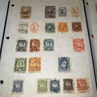 170  Vintage Mexico Revenue Stamps Lot 1874-1901 Fiscal Jalisco N Leon   Fe4