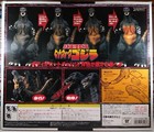          Bandai Burning Godzilla Heat Walk 1995 W box Works  Dx Destoroyah Minus One
