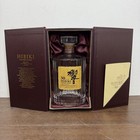 Suntory Hibiki 30 Year Empty Bottle With Original Box Whisky Excellent F s