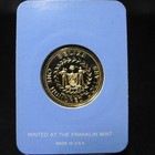 1982 Belize Gold  100  kinkajou  Proof - Very Scarce 586 Mintage   6 21g  500