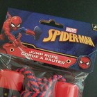Marvel Spiderman Spider-man Jump Rope 7 Ft   Age 6  Superheroes Toy Hedstrom New