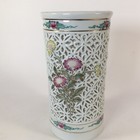 Chinese Vintage Famille Rose Vase floral Reticulated  Porcelain hand Painted Jar