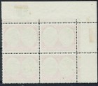 St Kitts Nevis 1938 Kgvi Columbus 5 - Plate 1 Block Perf 14 Stamps Mnh   