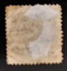 German States 1863 Saxony Scott  20b  5ng Used