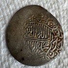 Safavid Ar Tanka Turbat Very Rare 5 49 Grams Z79