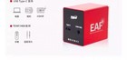 1pc New Third-generation Upgraded Zwo Eaf  Electronic Automatic Focuser Eafn