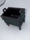 Miniature Chinese Bronze Rectangular Ding Censer Dv Mark Turquoise Patina