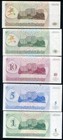 Transnistria 5 Notes Set    p16-p20   1 5 10 50 100 rb 1993   unc