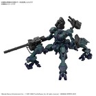 Bandai Armored Core     Bd-011 Melander Liger Tail 30mm 1 144 Model Kit - Us