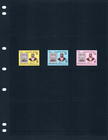  10 85 Scott Value - 1979 Saudi Arabia 50 Years Of Saudi Stamps Cv Mnh Nh Umm