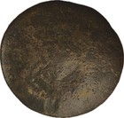 Large Thick Heavy Roman Republican Silvered Ae 33 As Prow