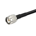 For Ag Leader Trimble Gps Antenna Cable Ez-guide Fmx 25  Length Tnc Male To Plug