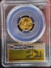 2016  5 Gold Eagle 30th Anniversary First Day West Point Strike Pcgs Ms70