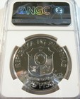 1982 Philippines Silver 25 Piso Marcos   Reagan Ngc Ms 68 Dpl