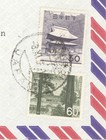 1960s Japan Airmail Osaka To New York Commercial Cover 30y 60y Definitives