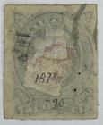 1877-78 Brazil 100 R  is Dom Pedro Ii Used Rouletted Perforation B54