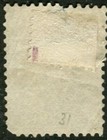 Jj10 Bulgaria Stamp Lion Rampant