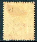 British Colonies 1883 Qv Straits Settlements 2   Rose Scott  41a Mint V197