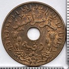 1942 P Netherlands East Indies 1 Cent - About Uncirculated Free Shipping