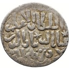 681 Ah Seljuq Of Rum Dirham Kaykhusraw Iii Silver Coin Islamic  mo3107- 