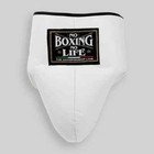 Professional No Boxing No Life Groin Protector Standard Cut Grionguard All Sizes