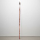 Central African Iron Spear With Hide-wrapped Shaft 65inch Congo