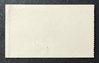 Muscat Oman 2 Rial 1983 Seeb Airport Tax Passenger Service Charge Revenue Stamp