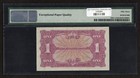 Series 641  1 Replacement Note Military Payment Certificate - Pmg 53 Epq