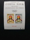 Costa Rica Stamps  1964 Souvenir Sheets And 1960 Un Refugee Stamps Lot