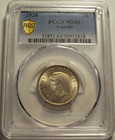 Canada  1938 George Vi 25 Cents  Pcgs Ms 63  3 149 245 Mintage 